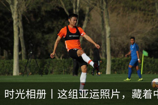 时光相册丨这组亚运照片，藏着中国体育半世纪的奋进路